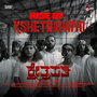 Rise Of Kshetrapathi (From 