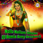 Nalla Nallani Dhana (DJ Remix Song Version 5)