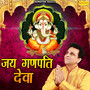 Jai Ganpati Deva - Single