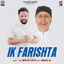 Ik Farishta