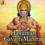 Hanuman Gayatri Mantra