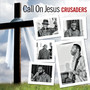 Call on Jesus