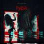 Typa (Explicit)