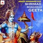 Shrimad Bhagawad Geeta