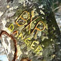 Danger (Explicit)