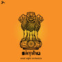 Simha