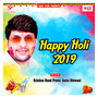 Happy Holi 2019