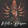 Mata Bhajan