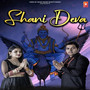 Shani Deva - Single