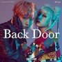 왓챠 오리지널 <더블 트러블> 5th EP History – ‘Back Door’