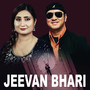 Jeevan Bhari