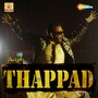 Thappad