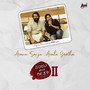 Avanu Sanju Avalu Geetha (From 