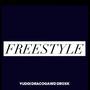 Freestyle (Explicit)