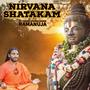 Nirvana Shatakam