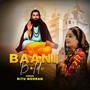 Baani Boldi (Explicit)