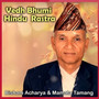 Vedh Bhumi Hindu Rastra