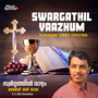 Swargathil Vaazhum