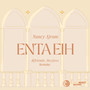 Enta Eih (&friends, Ikerfoxx Remake)