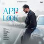 APP LOCK (feat. Captain)