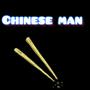 Chinese man (Explicit)