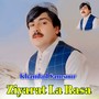 Ziyarat La Rasa