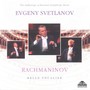 Rachmaninoff: Bells & Vocalise