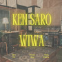 Ken Saro Wiwa (Explicit)