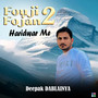 Fouji Fojan Haridwar Me (Explicit)