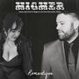 Higher (feat. Catherine Magarino & David Fernandez)