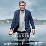 Bäckström (Original Television Soundtrack) [feat. Natali Felicia]