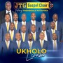 Ukholo Lwam (feat. Thembisile Katshwa)