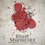 Rishe