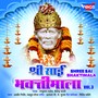 Shree Sai Bhaktimala, Vol. 3