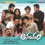 Anandam (Original Motion Picture Soundtrack)