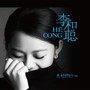 李和聪（CD）