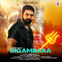 Digambara