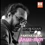 Ahare Jibon (feat. Pantha Kanai)