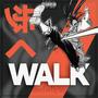 walk (Explicit)