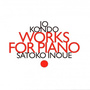 Works For Piano