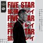 FIVE STAR EP (Explicit)