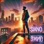 Siano (feat. Lil Nox)