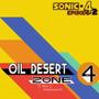 Oil Desert Zone Cover