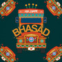 Bhashad (Explicit)