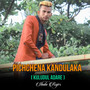 Pichchena Kandulaka - Single
