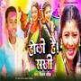 Holi Hai Sakhi