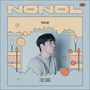 노놀 VOL 20. 심가을 ' 왜 그땐 ' (NONOL VOL 20. Shim Autumn ' Why back then ')