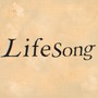 Life song (Explicit)