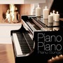 Piano Songs