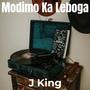 Modimo Ka Leboga